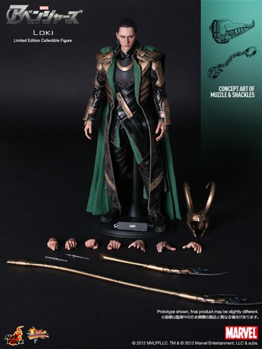 Loki 12inch Marvel Figure from The Avengers Movie – The